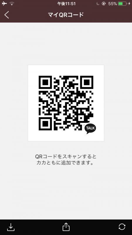 QRコード掲示板
