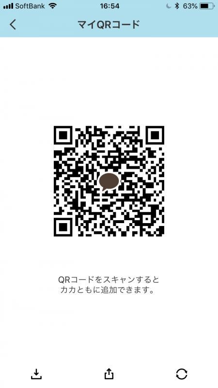 QRコード掲示板