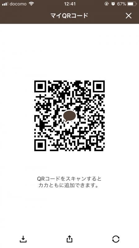 QRコード掲示板