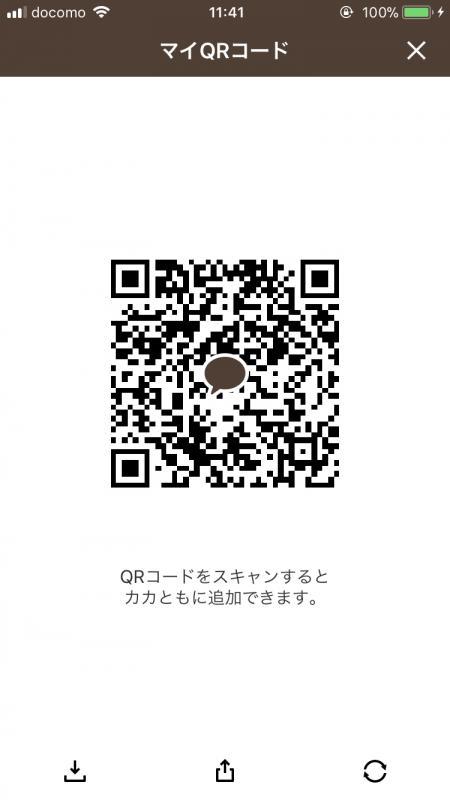 QRコード掲示板