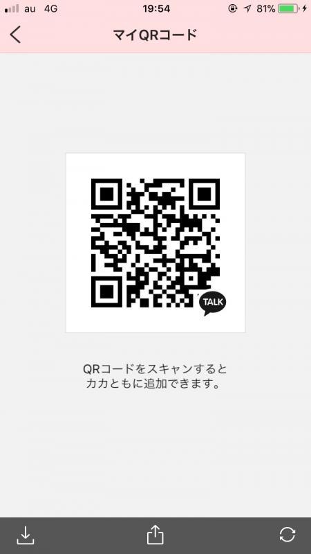 QRコード掲示板