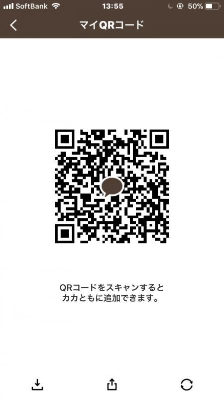 QRコード掲示板