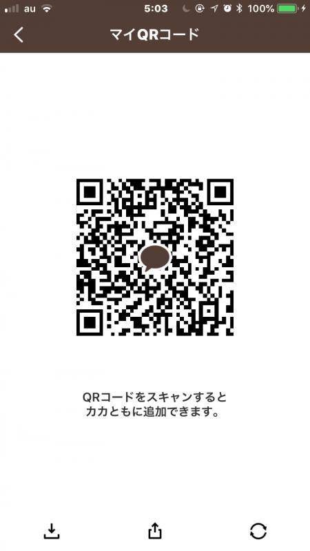 QRコード掲示板