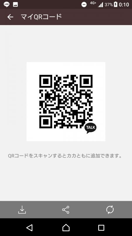 QRコード掲示板