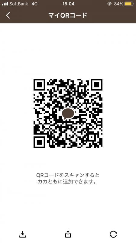 QRコード掲示板