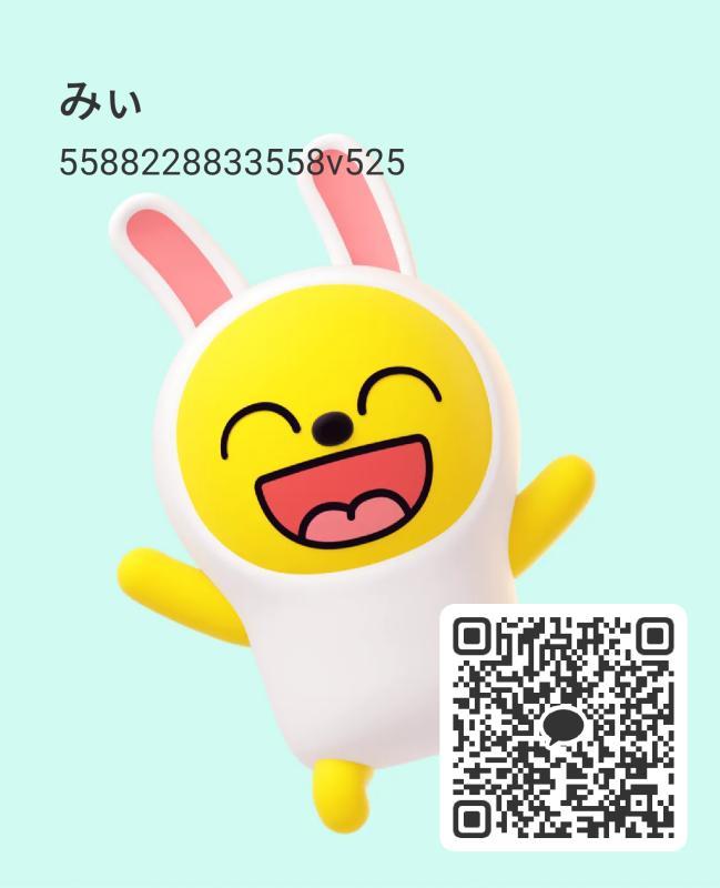 QRコード掲示板