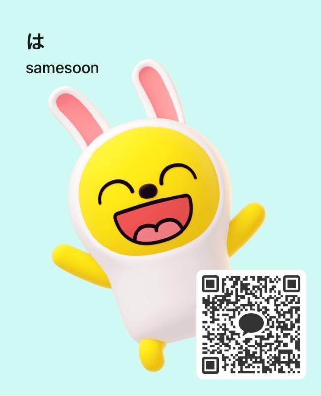 QRコード掲示板