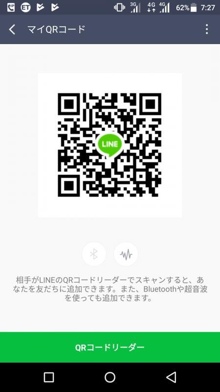 QRコード掲示板