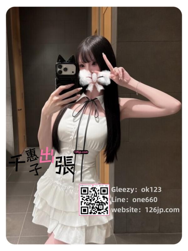 QRコード掲示板