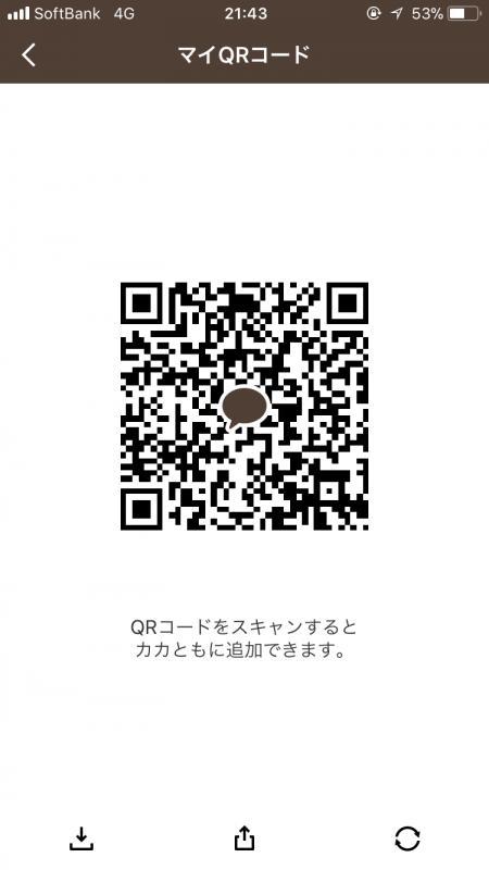 QRコード掲示板