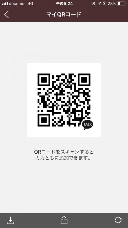 QRコード掲示板