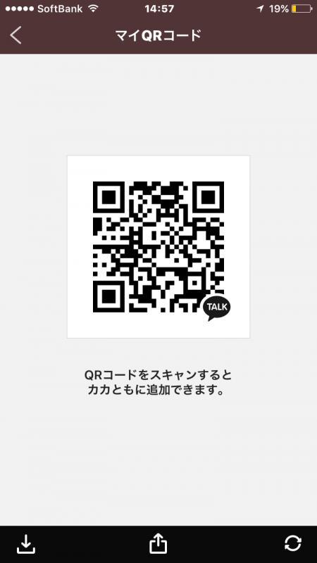 QRコード掲示板