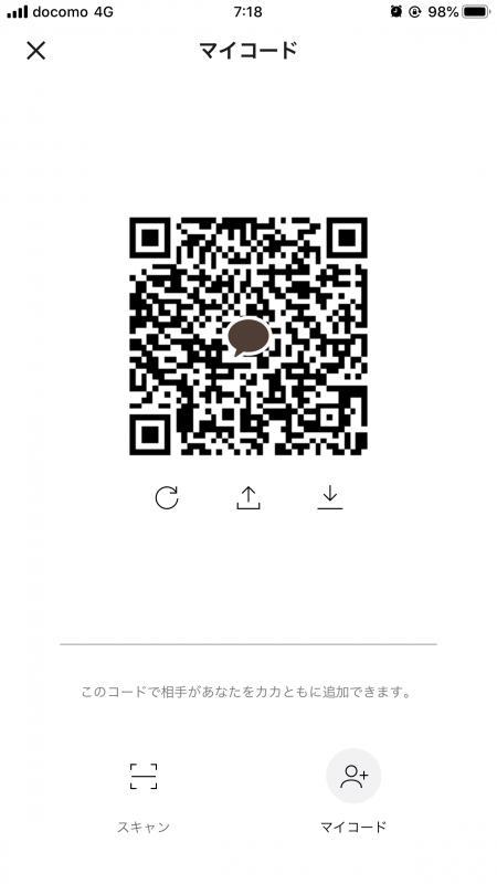 QRコード掲示板