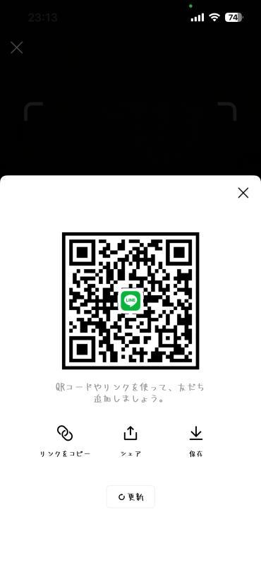 QRコード掲示板