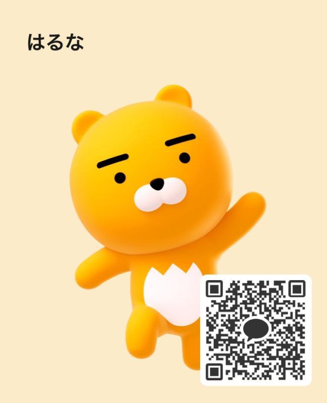 QRコード掲示板