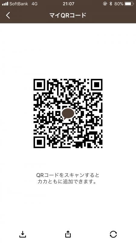 QRコード掲示板