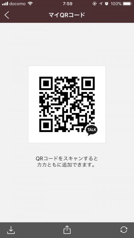 QRコード掲示板