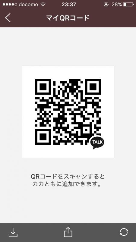 QRコード掲示板