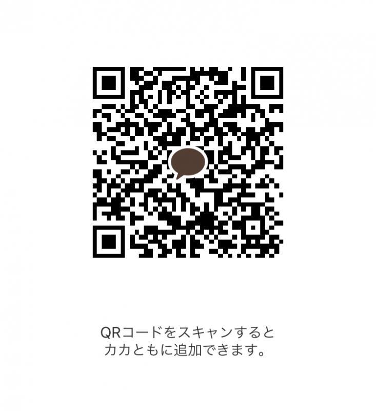 QRコード掲示板