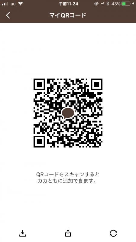 QRコード掲示板