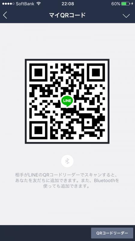 QRコード掲示板