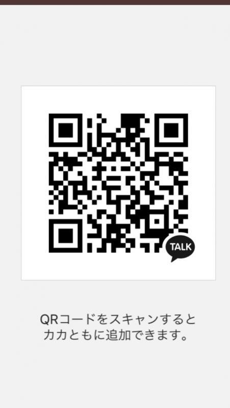 QRコード掲示板