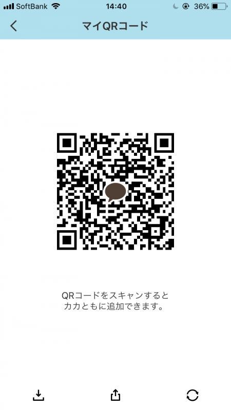 QRコード掲示板