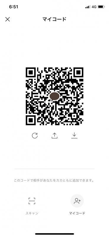 QRコード掲示板