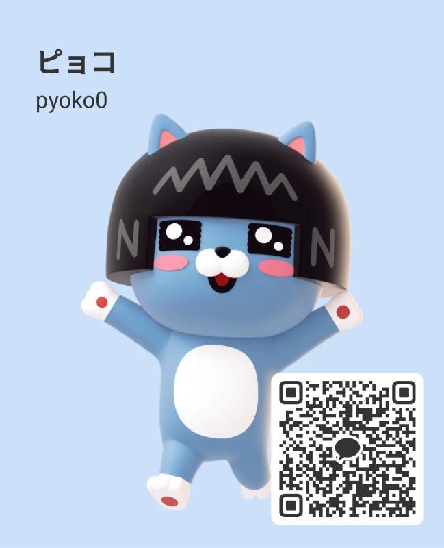 QRコード掲示板