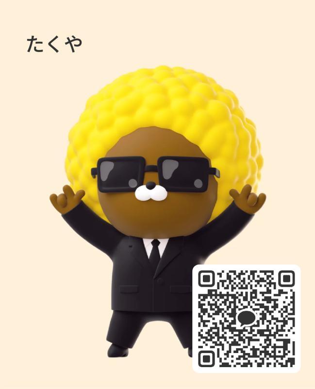 QRコード掲示板