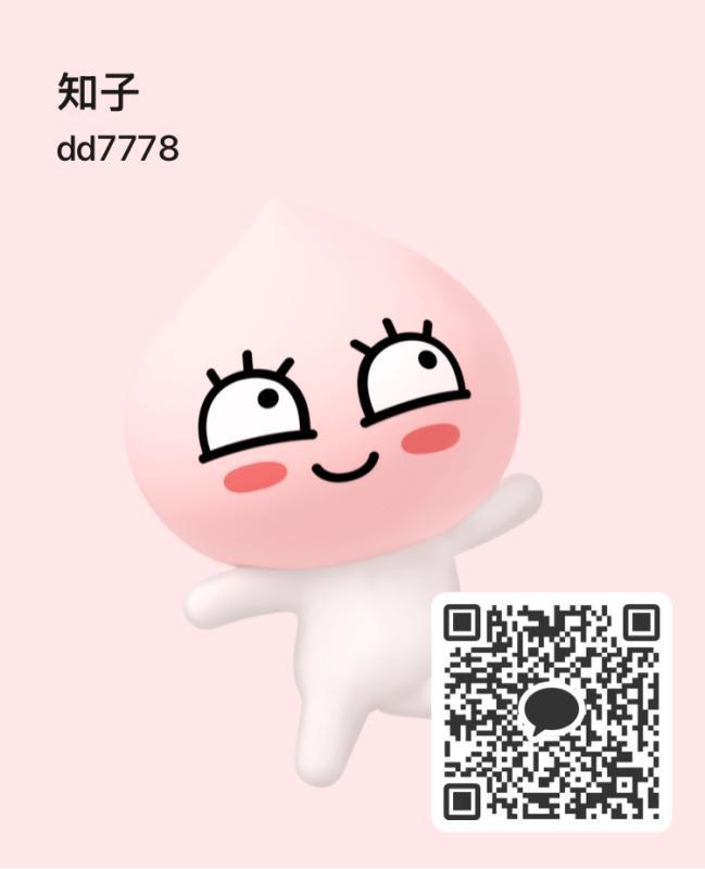 QRコード掲示板