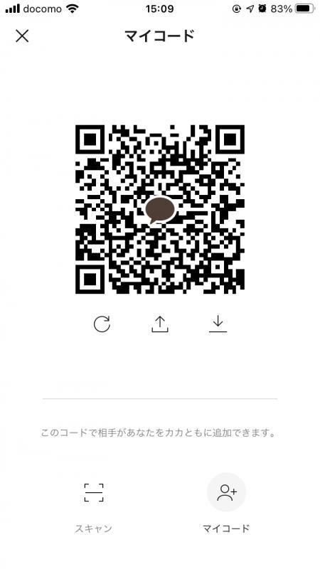 QRコード掲示板