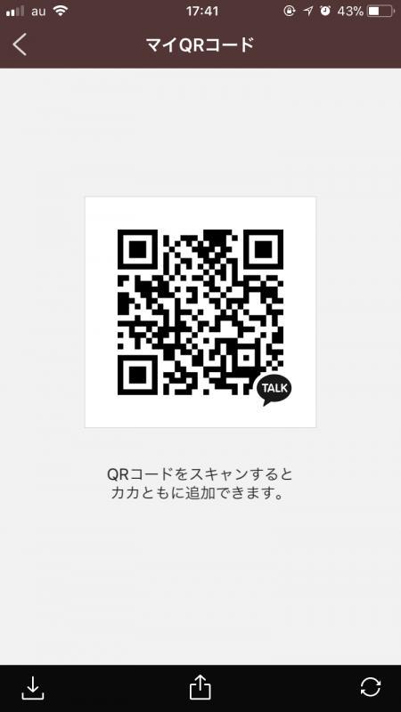 QRコード掲示板