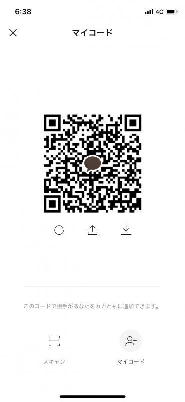 QRコード掲示板