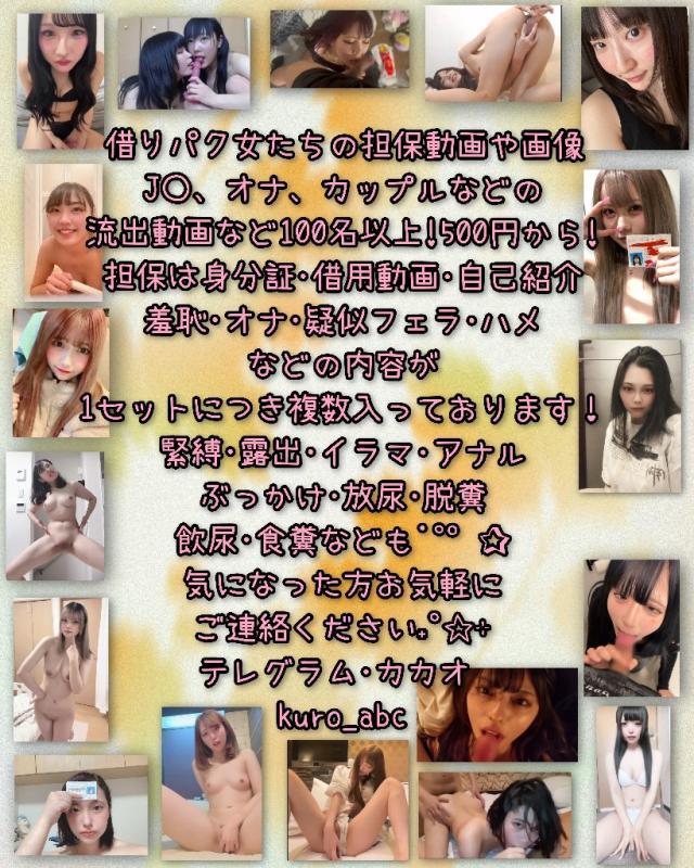 QRコード掲示板