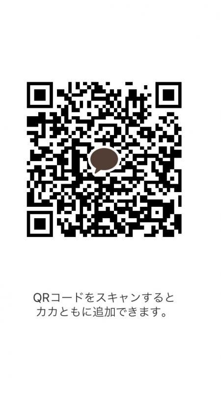 QRコード掲示板