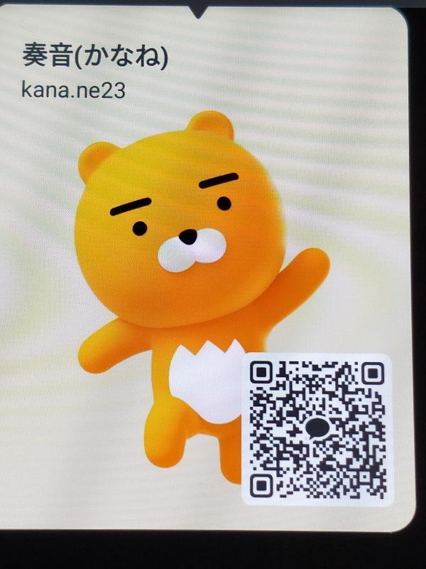 QRコード掲示板