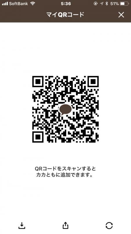 QRコード掲示板