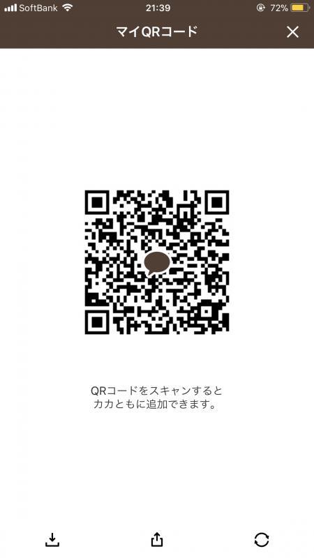 QRコード掲示板