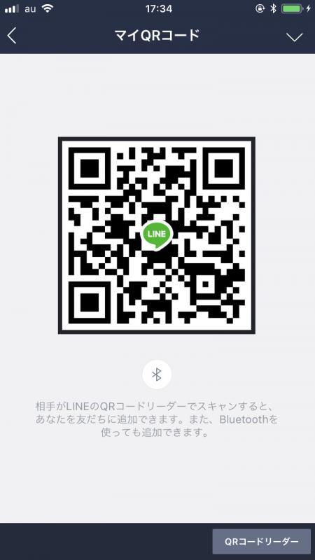 QRコード掲示板