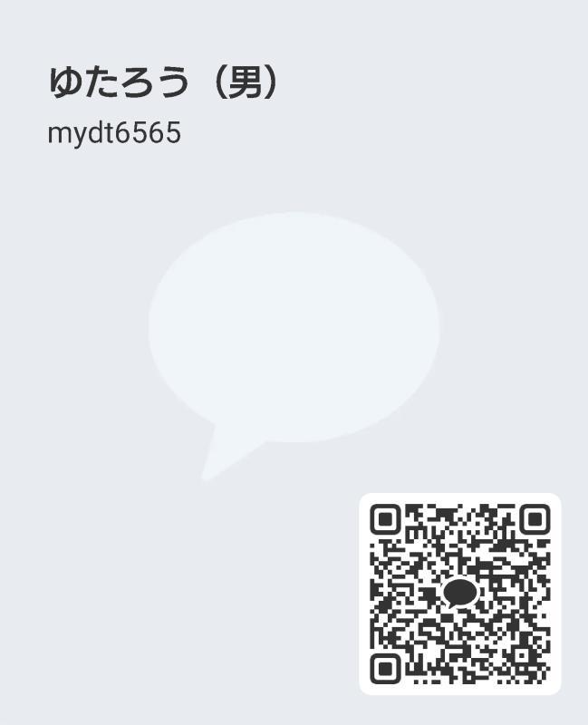 QRコード掲示板