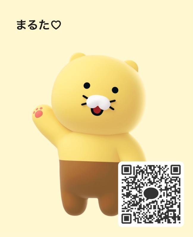 QRコード掲示板