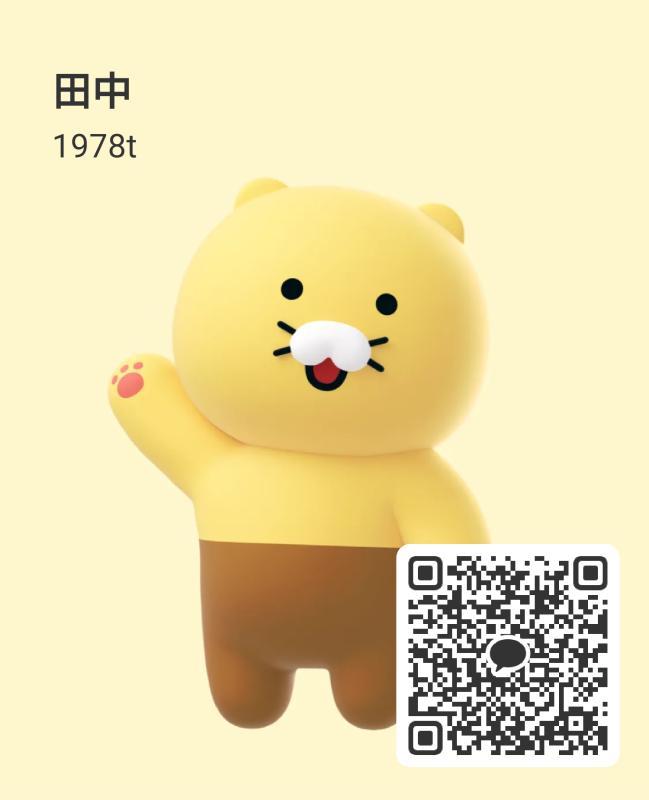 QRコード掲示板