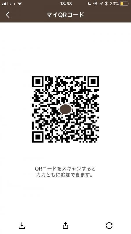 QRコード掲示板