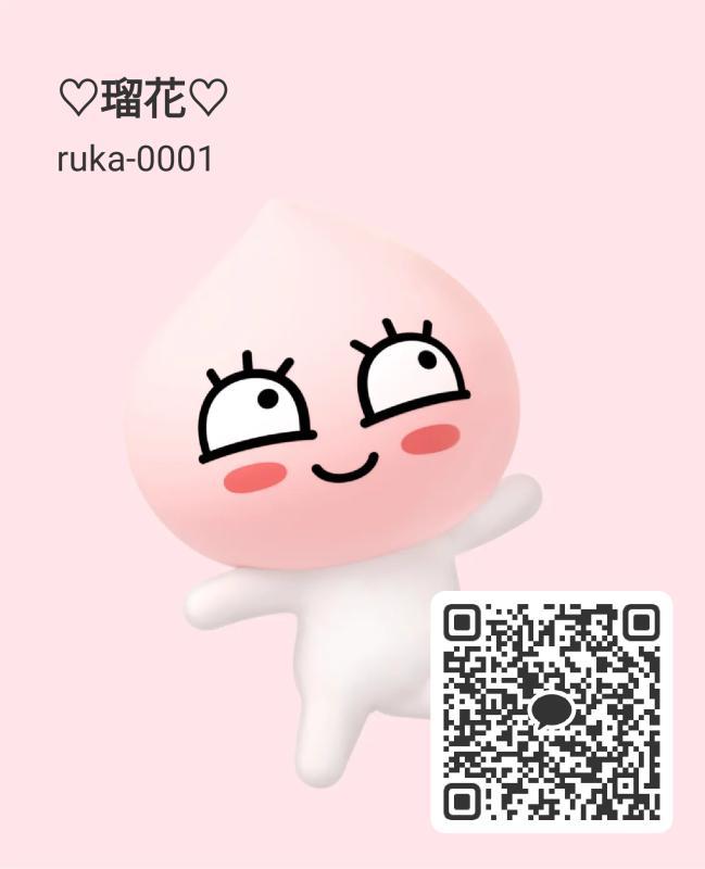 QRコード掲示板