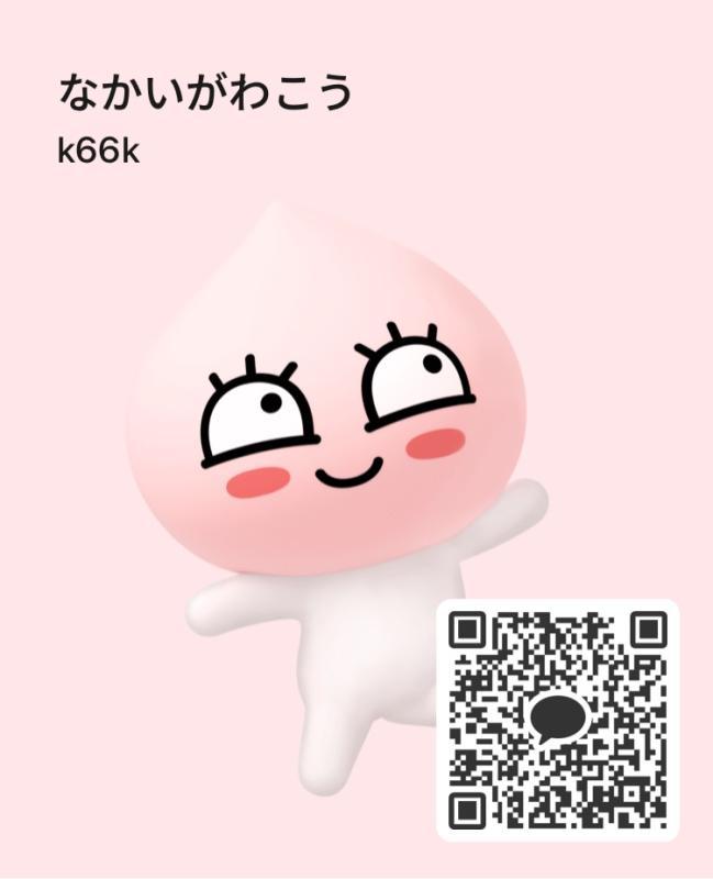 QRコード掲示板