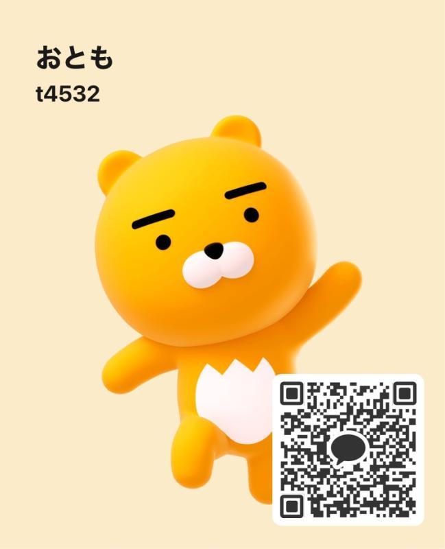 QRコード掲示板