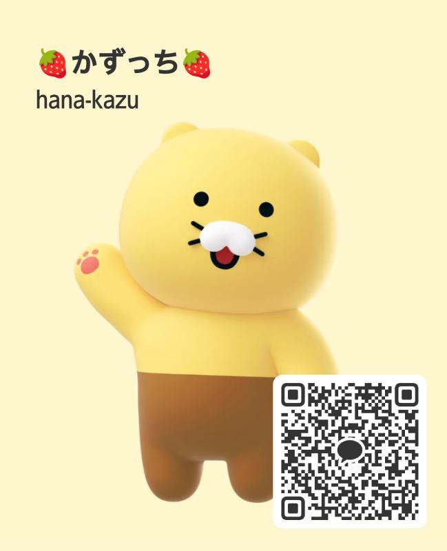 QRコード掲示板