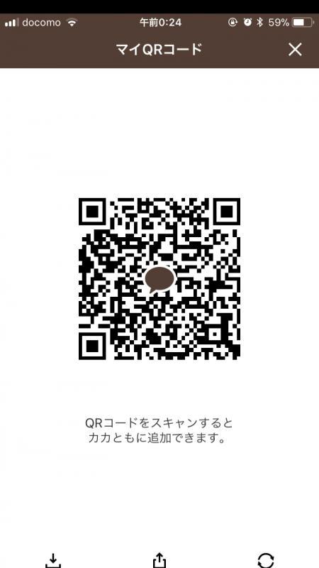 QRコード掲示板