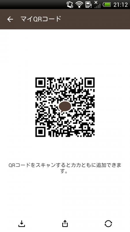 QRコード掲示板